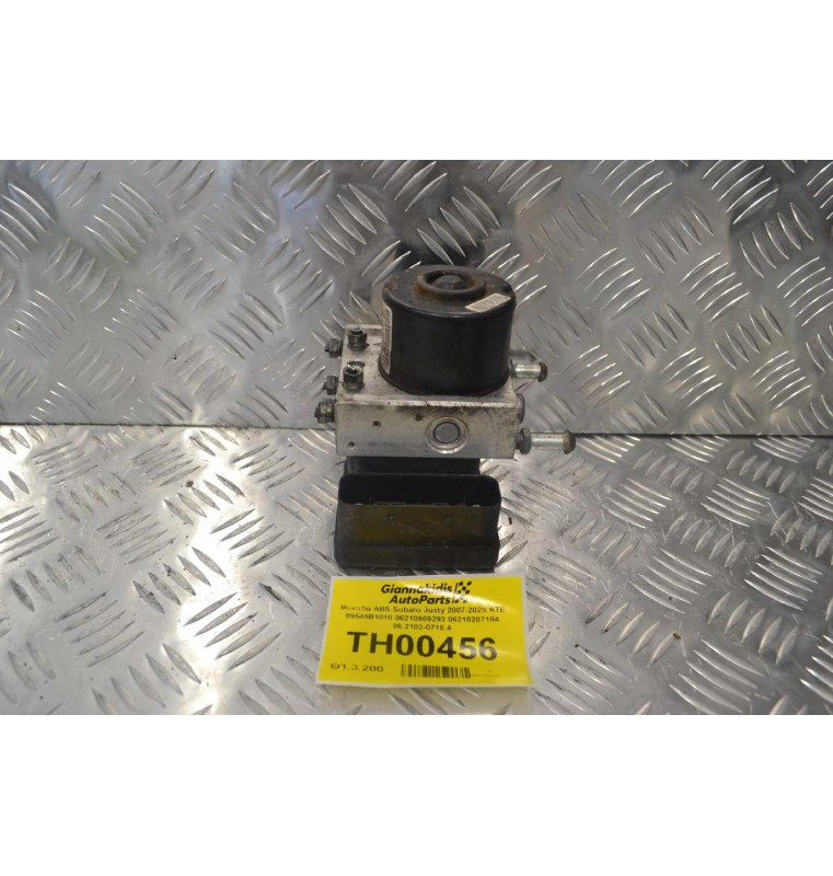 Μονάδα ABS Subaru Justy 2007-2025 ATE 89540B1010 06210909293 06210207184 06.2102-0718.4