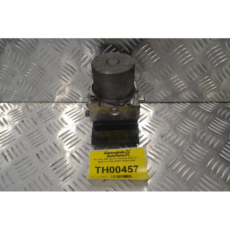 Μονάδα ABS Nissan Qashqai 2007-2013 BOSCH 47660JD000 0265231899