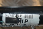 Ημιαξόνιο Audi A4 2007-2016 8K0407271Q 