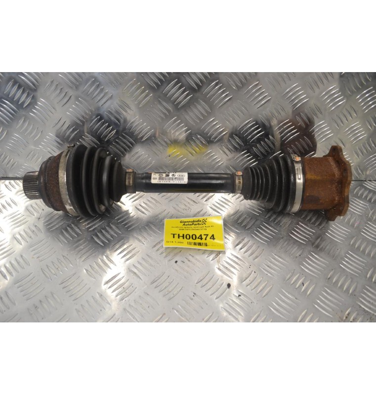 Ημιαξόνιο εμπρός αριστερά Audi A5 2008-2013 8KO407271Q