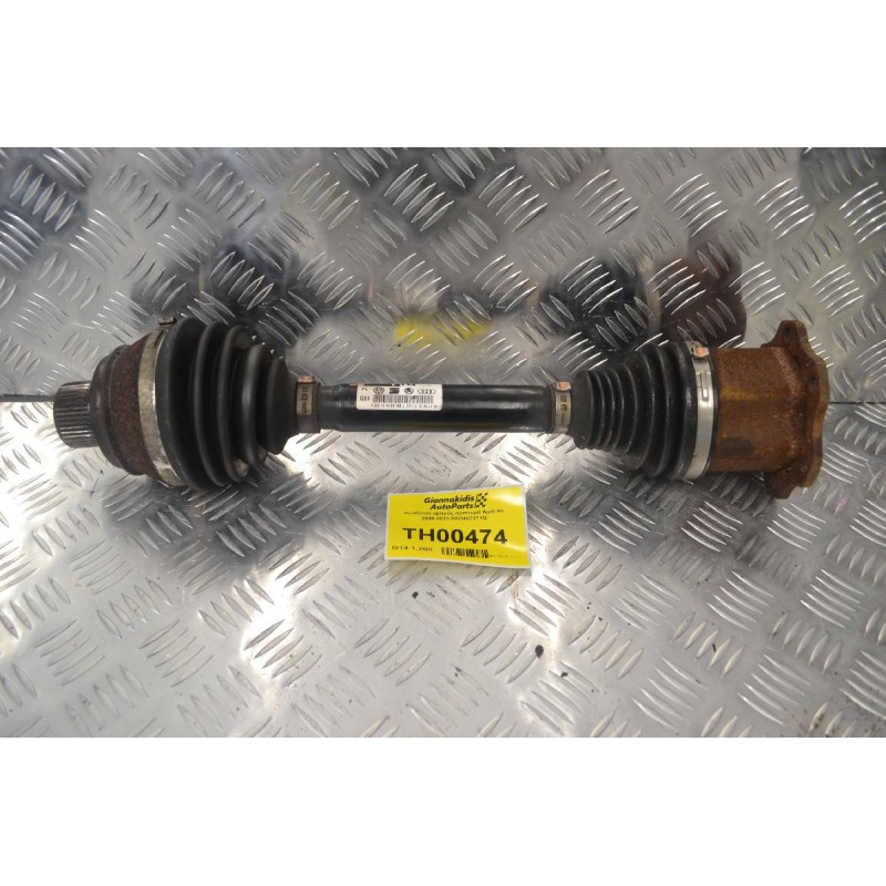Ημιαξόνιο εμπρός αριστερά Audi A5 2008-2013 8KO407271Q