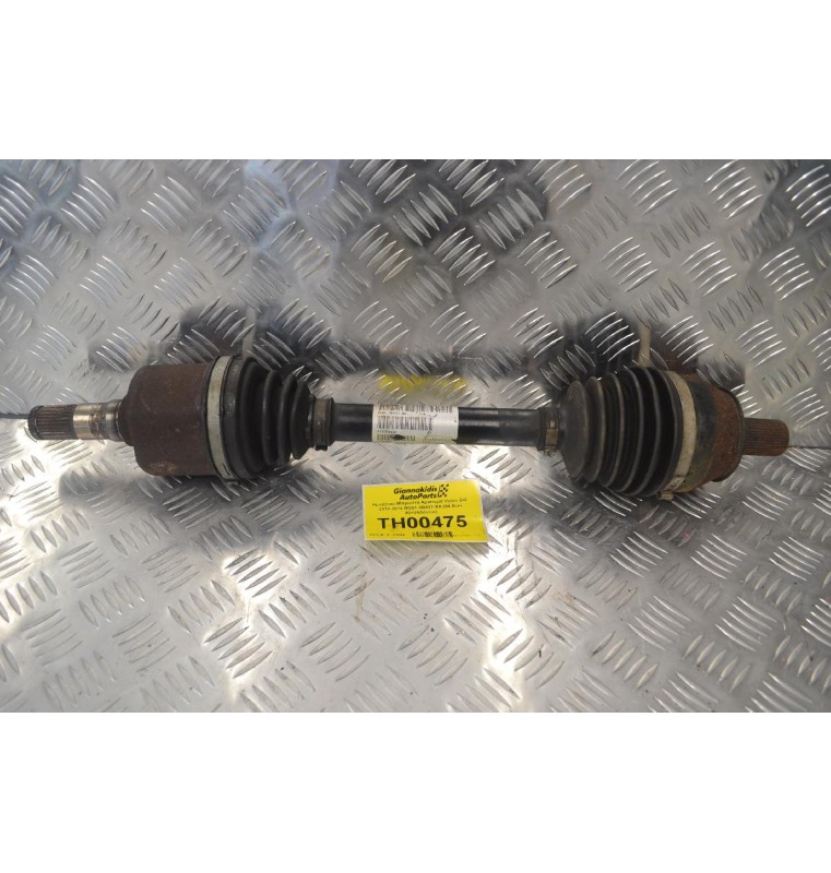 Ημιαξόνιο Μπροστά Αριστερά Volvo S60 2010-2014 BG91-3B437-BA (64.5cm 40+28Δόντια)