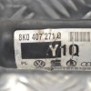 Ημιαξόνιο Audi A4 2007-2016 8K0407271Q 