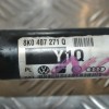 Ημιαξόνιο Audi A4 2007-2016 8K0407271Q 