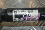 Ημιαξόνιο Audi A4 2007-2016 8K0407271Q 