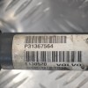 Ημιαξόνιο Volvo V40 2012-2019 P31367564 T130502