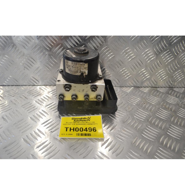 Μονάδα ABS Mercedes-Benz C 200 2000-2007 ATE A2095452932 A0054310712