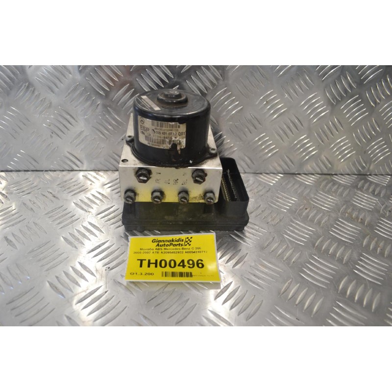 Μονάδα ABS Mercedes-Benz C 200 2000-2007 ATE A2095452932 A0054310712