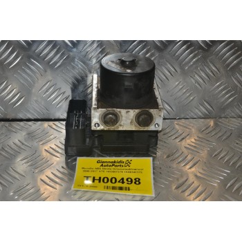 Μονάδα ABS Skoda Octavia/audi/vw/seat 2008-2017 ATE 1KO907379 1K0614117S