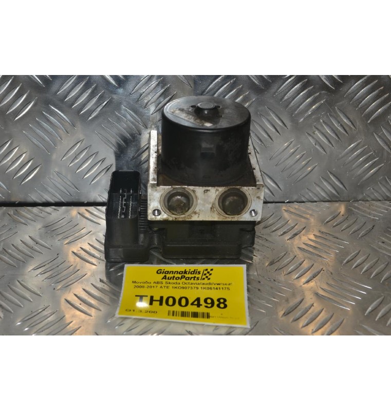 Μονάδα ABS Skoda Octavia/audi/vw/seat 2008-2017 ATE 1KO907379 1K0614117S