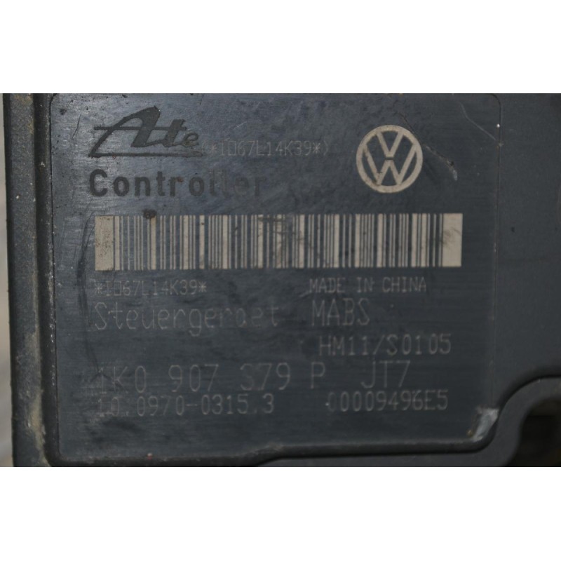 Μονάδα ABS Skoda Octavia/audi/vw/seat 2008-2017 ATE 1KO907379 1K0614117S