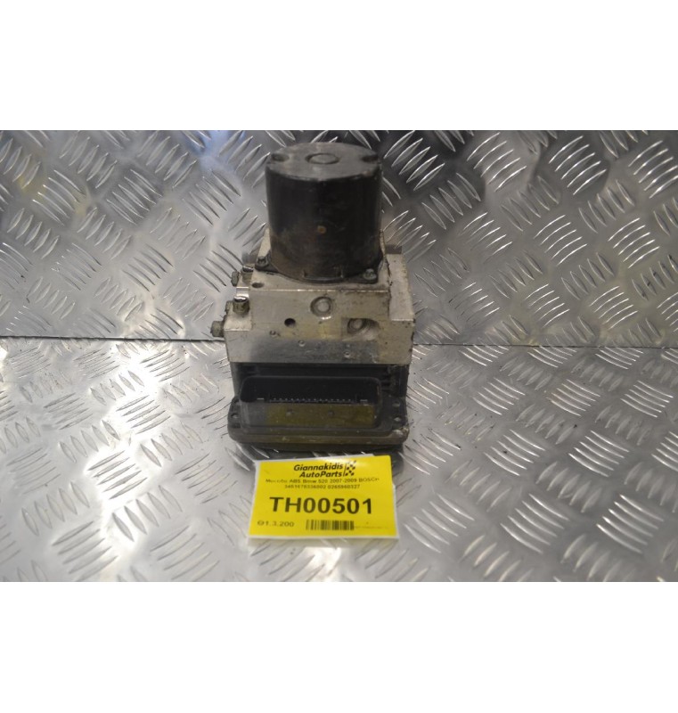 Μονάδα ABS Bmw 520 2007-2009 BOSCH 3451678336002 0265960327