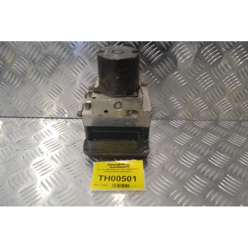 Μονάδα ABS Bmw 520 2007-2009 BOSCH 3451678336002 0265960327