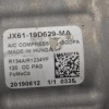 Κομπρεσέρ Aircondition - A/C Κλιματισμός Ford Kuga 2014-2019 JX6119D629MA JX61-19D629-MA