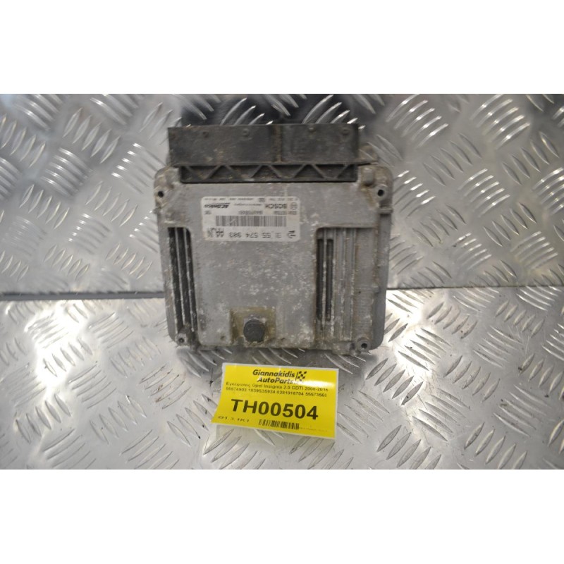 Εγκέφαλος Opel Insignia 2.0 CDTI 2008-2016 55574903 1039S35924 0281016704 55573560