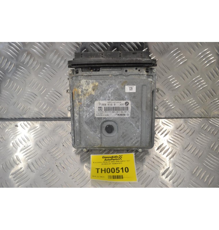 Εγκέφαλος Bmw Z4 2002-2005 0281017027 8510832-01 1039S41573