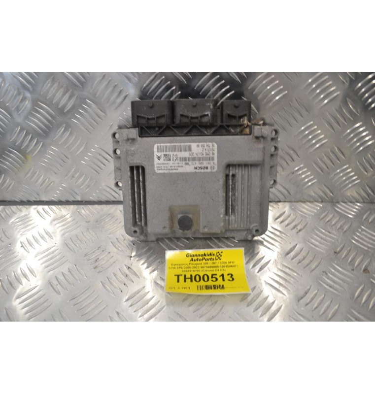 Εγκέφαλος Peugeot 308 / 207 / 3008 5F01 5FW EP6 2005-2022 9675495080 0261S06472 9666319180 (Citroen C4 C3)