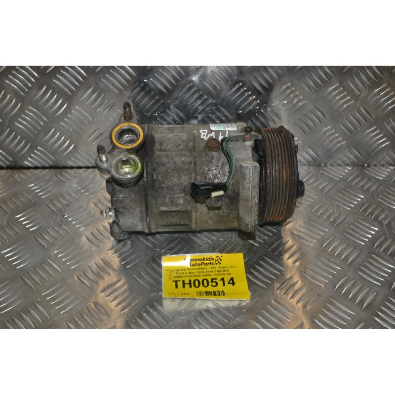 Κομπρεσέρ Aircondition - A/C Κλιματισμός Ford C-Max 2010-2019 SANDEN AM5N19D629AB AM5N-19D629-AB 