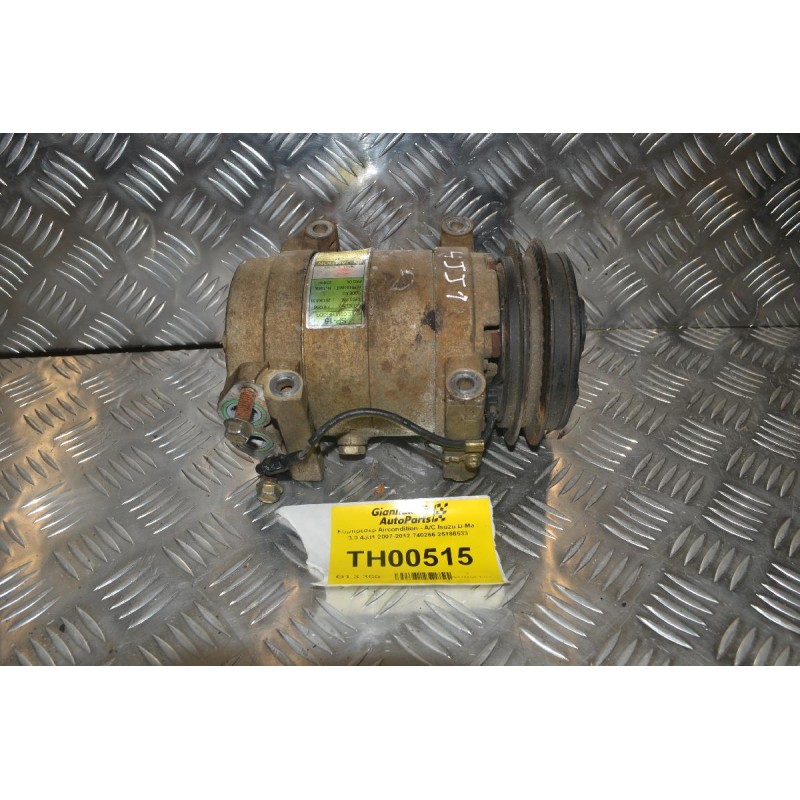 Κομπρεσέρ Aircondition - A/C Isuzu D-Max 3.0 4JJ1 2007-2012 740266 25186533