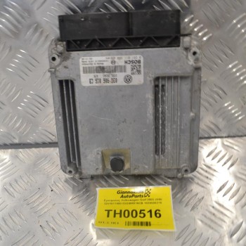 Εγκέφαλος Volkswagen Golf 2003-2008 0281011900 03G906016CB 1039S06216