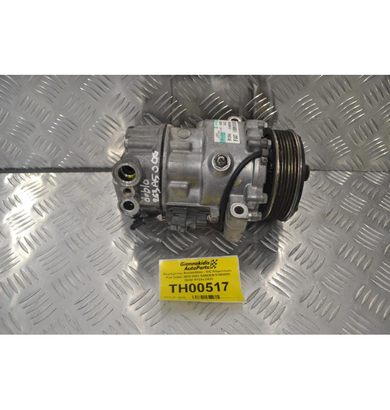 Κομπρεσέρ Aircondition - A/C Fiat Doblo 2010-2023 SANDEN 51868880 1925F R134a D433