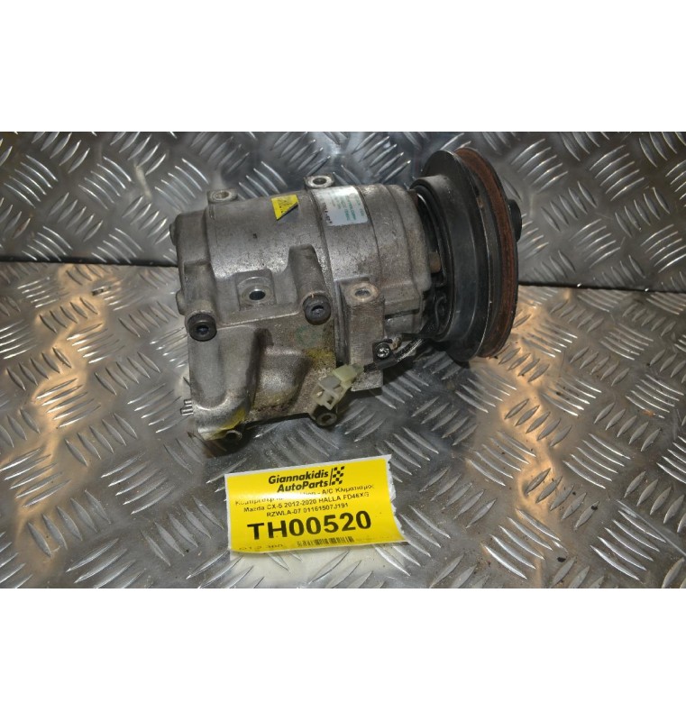Κομπρεσέρ Aircondition - A/C Mazda B2500 Ford Ranger WL WE 200-2010