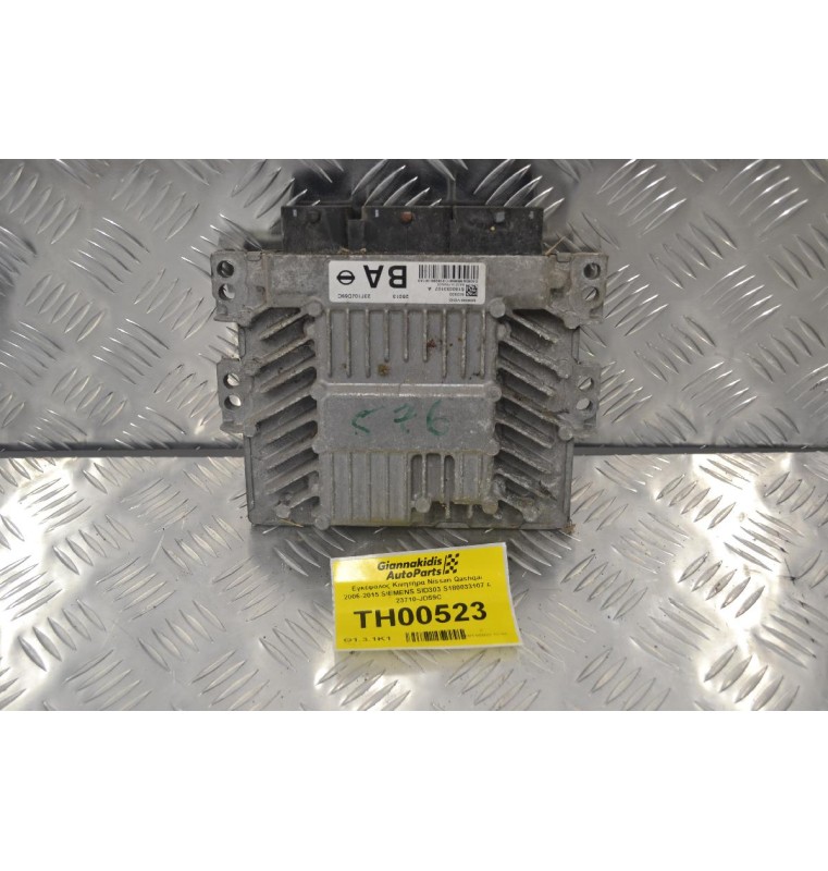 Εγκέφαλος Κινητήρα Nissan Qashqai 2006-2015 SIEMENS SID303 S180033107 A 23710-JD59C