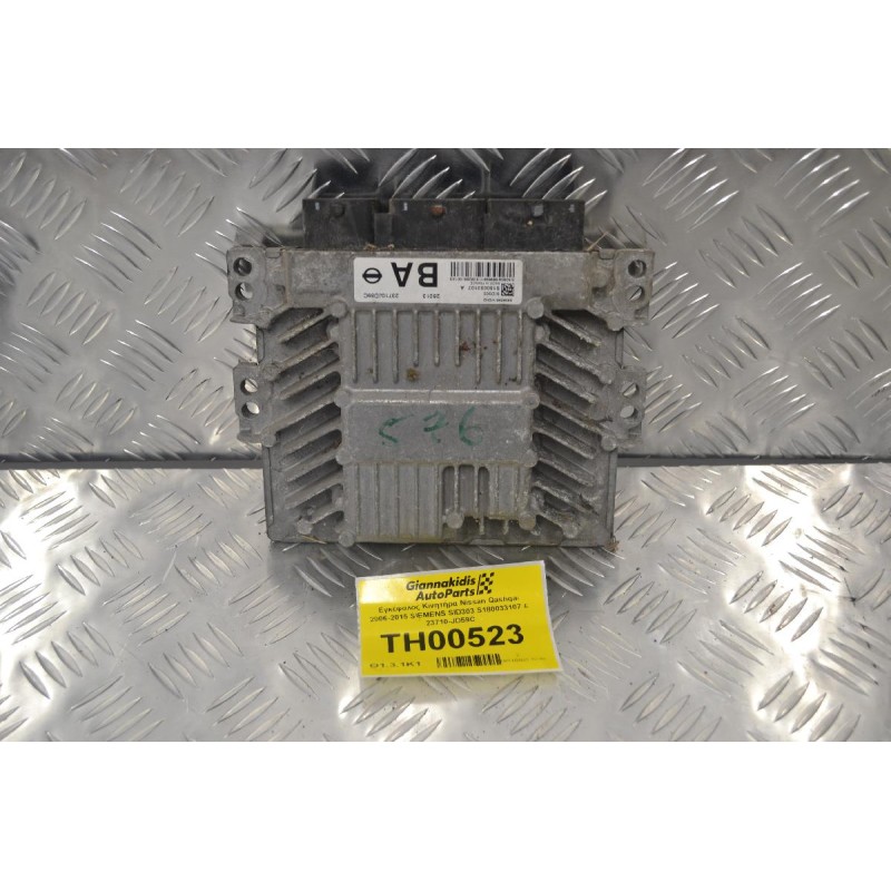 Εγκέφαλος Κινητήρα Nissan Qashqai 2006-2015 SIEMENS SID303 S180033107 A 23710-JD59C