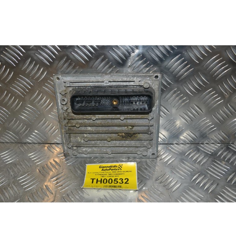 Εγκέφαλος Ford Focus 2004-2012 SIEMENS S118934202 7M5112A650AFC 7M51-12A650-AFC