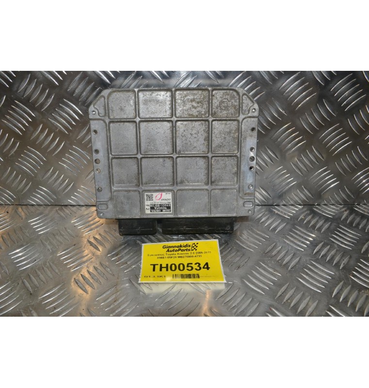 Εγκέφαλος Toyota Avensis 2.0 2005-2015 89661-05F20 MB275900-4733