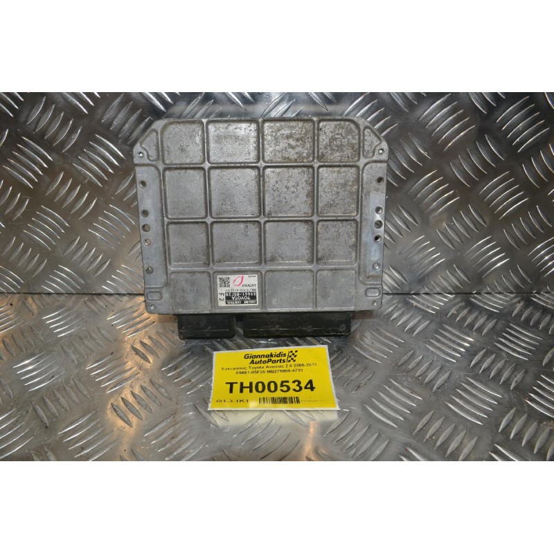 Εγκέφαλος Toyota Avensis 2.0 2005-2015 89661-05F20 MB275900-4733