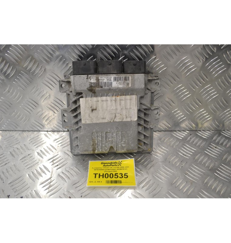 Εγκέφαλος Citroen C4 1.6 HDI 2008-2020 9676760880 S180123001 SID807EVO (Peugeot 508)