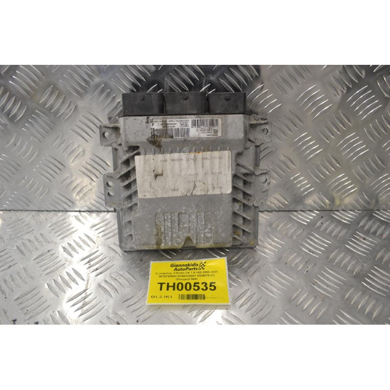 Εγκέφαλος Citroen C4 1.6 HDI 2008-2020 9676760880 S180123001 SID807EVO (Peugeot 508)
