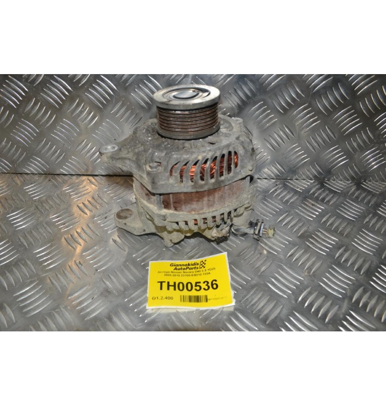 Δυναμό Nissan Navara D40 2.5 YD25  2005-2010 23100-EB310 130A