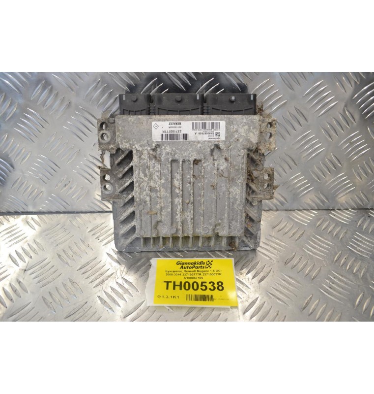 Εγκέφαλος Renault Megane 1.5 DCI 2008-2016 237100777R 237100033R S180067109