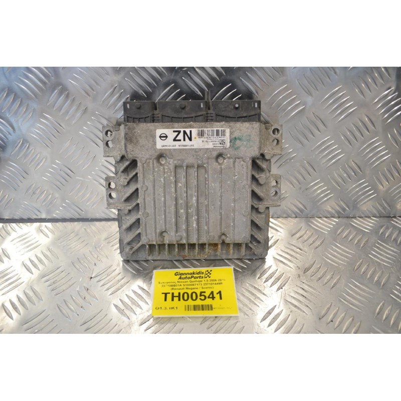Εγκέφαλος Nissan Qashqai 1.5 2006-2013 23710BB31A S180067173 237101449R (Renault Megane / Scenic)