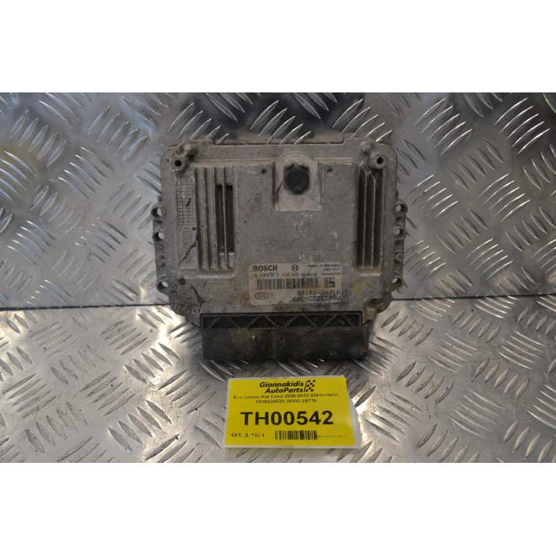 Εγκέφαλος Kia Ceed 2006-2012 0281015438 1039S26538 39103-2A716