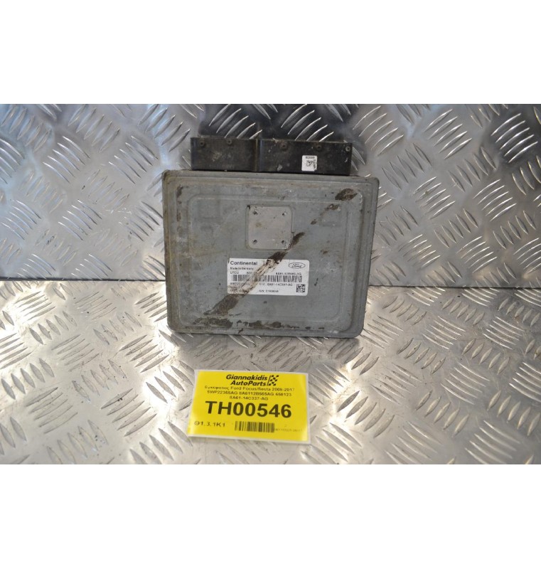 Εγκέφαλος Ford Focus/fiesta 2008-2017 5WP22365AG 8A6112B565AG 658123 8A61-14C337-AG