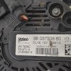 Δυναμό Citroen C5 2008-2015 VALEO 9803750980 CL1812V 