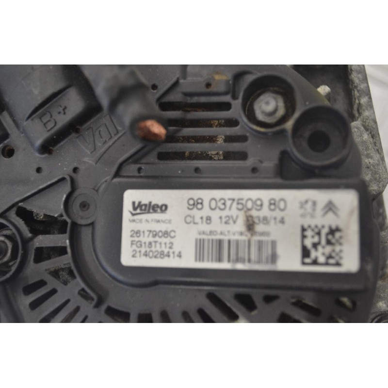 Δυναμό Citroen C5 2008-2015 VALEO 9803750980 CL1812V 