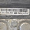 Μονάδα ABS Nissan Qashqai 2007-2013 BOSCH 47660-JD000 47660JD000 0265231899 0265800609