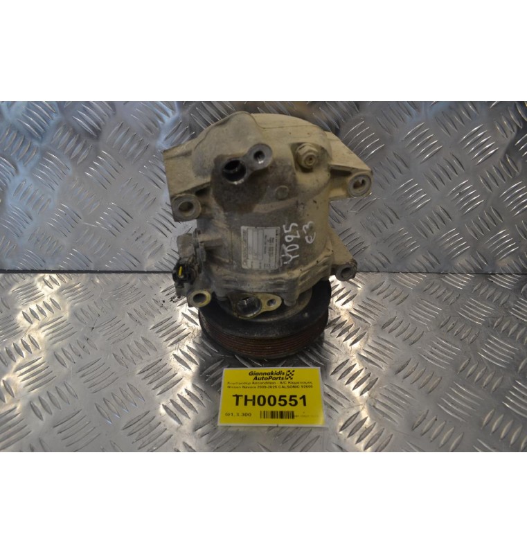 Κομπρεσέρ Aircondition - A/C Nissan Navara 2009-2025 CALSONIC 92600