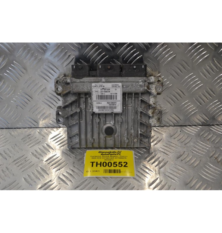 Εγκέφαλος Renault Megane / Fluence 2008-2016 237100120R 237100627R 28230672