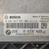 Εγκέφαλος Bmw X1 2009-2015 BOSCH 0281017551 DDE8512499-01 1039S41579