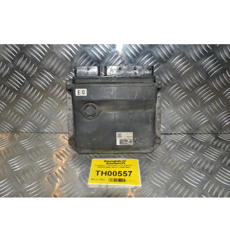 Εγκέφαλος Toyota RAV 4 2.0 2006-2011 DENSO 89661-42C11 175800-9460