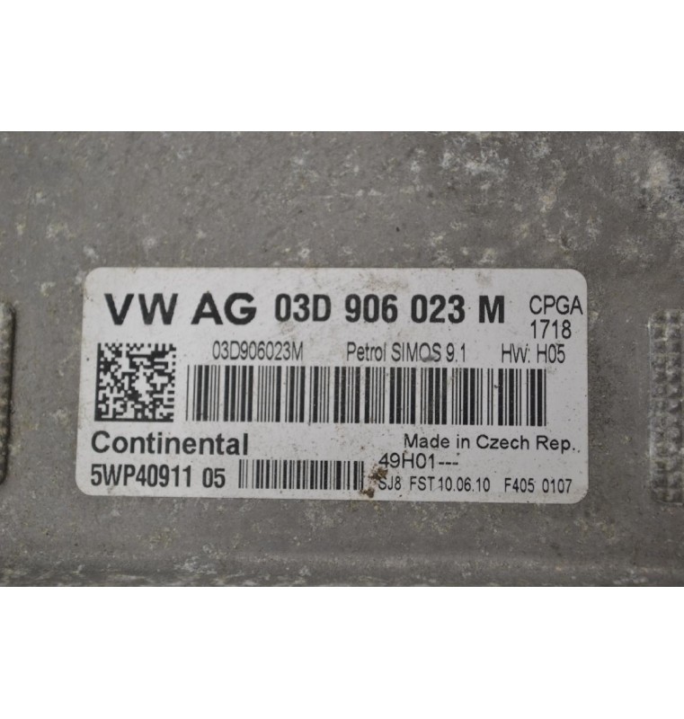 Εγκέφαλος Skoda Fabia 2011-2014 03D906023M