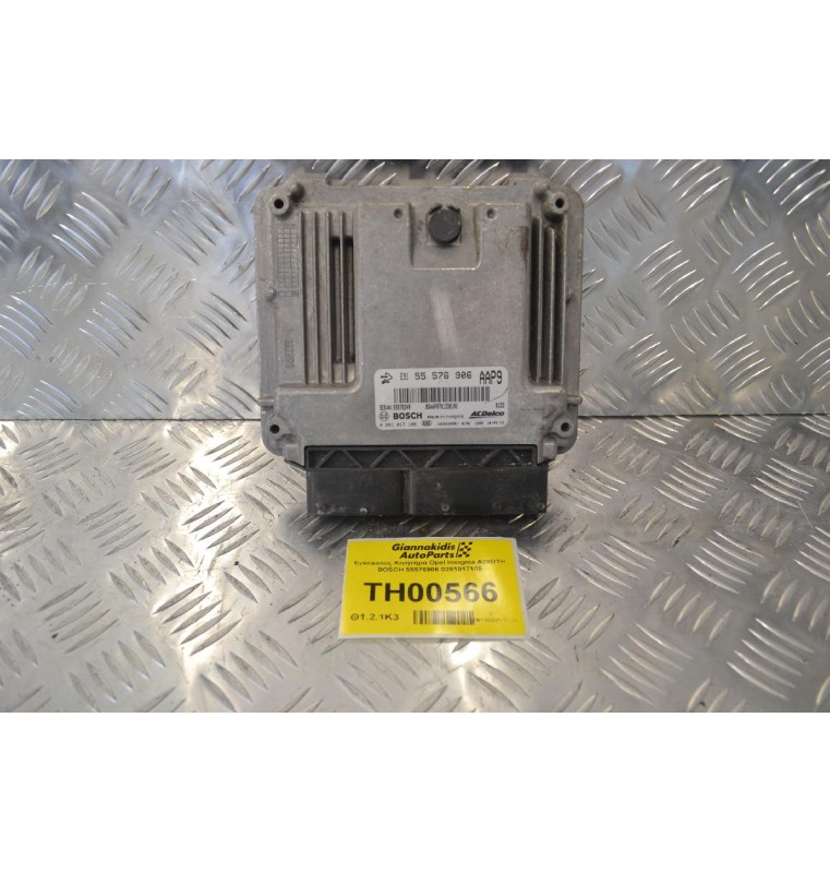 Εγκέφαλος Κινητήρα Opel Insignia A20DTH BOSCH 55576906 0281017105