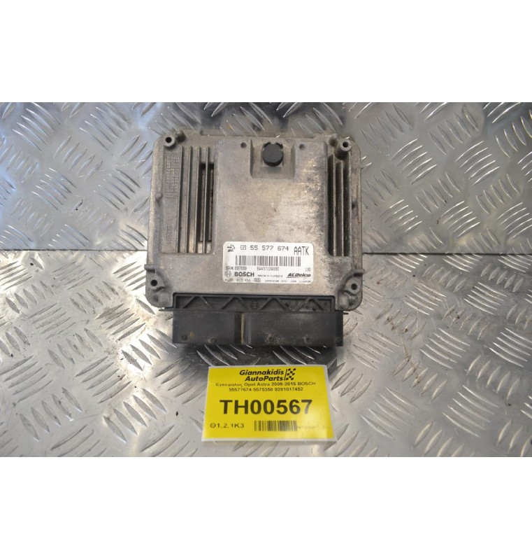 Εγκέφαλος Opel Astra 2009-2015 BOSCH 55577674 5575350 0281017452