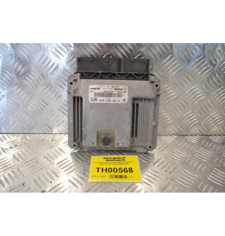 Εγκέφαλος Opel Astra 2009-2015 BOSCH 55577674 5575350 0281017452