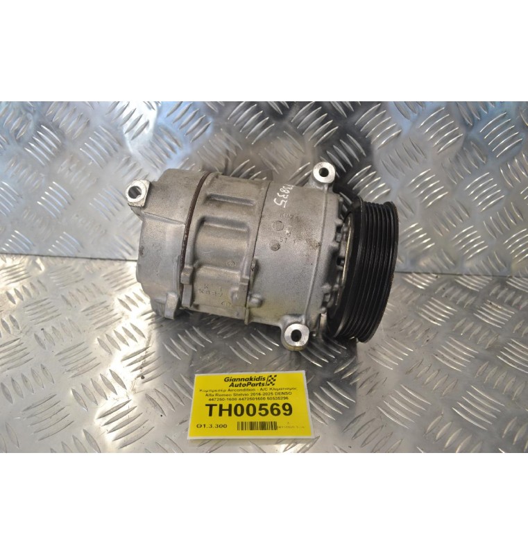 Κομπρεσέρ Aircondition - A/C Alfa Romeo Stelvio 2016-2025 DENSO 447250-1600 4472501600 50535296